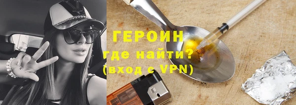хмурый Надым