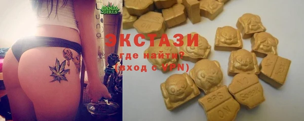 COCAINE Бабаево
