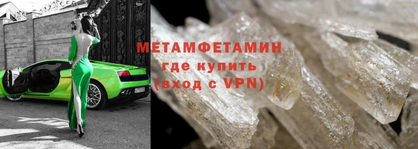 хмурый Надым