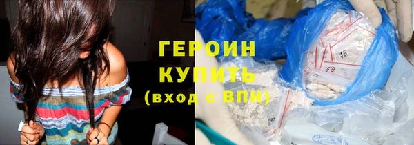 метадон Наволоки