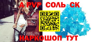 каннабис Изобильный
