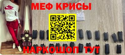 MDMA Premium VHQ Абакан