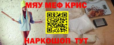 каннабис Изобильный