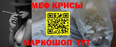 кокаин колумбия Азнакаево