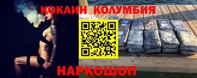 каннабис Изобильный