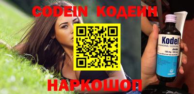 ГАЛЛЮЦИНОГЕННЫЕ ГРИБЫ Ипатово