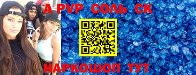 ГАЛЛЮЦИНОГЕННЫЕ ГРИБЫ Ипатово
