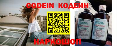 ГАЛЛЮЦИНОГЕННЫЕ ГРИБЫ Ипатово