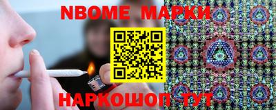 мяу мяу мука Ирбит