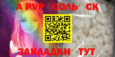 мяу мяу мука Ирбит