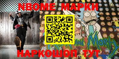 ГАЛЛЮЦИНОГЕННЫЕ ГРИБЫ Ипатово
