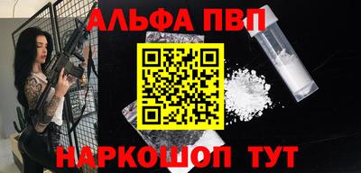 ГАЛЛЮЦИНОГЕННЫЕ ГРИБЫ Ипатово