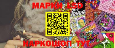 кокаин колумбия Азнакаево