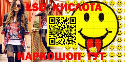 кокаин колумбия Азнакаево