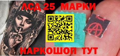 мяу мяу мука Ирбит