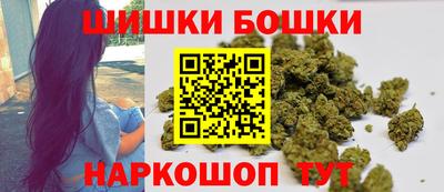 каннабис Изобильный