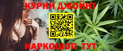 ешки Ливны