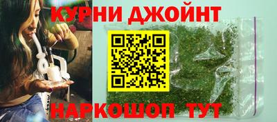 каннабис Изобильный