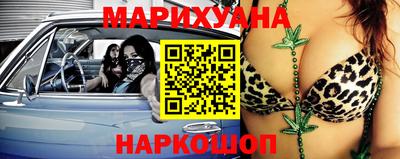 MDMA Premium VHQ Абакан