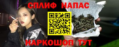 ГАЛЛЮЦИНОГЕННЫЕ ГРИБЫ Ипатово