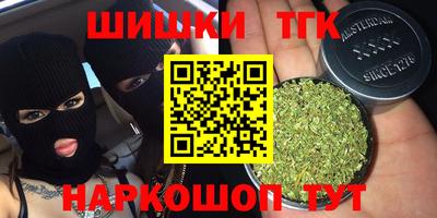 каннабис Изобильный