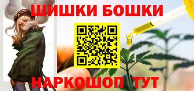 каннабис Изобильный