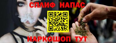 ГАЛЛЮЦИНОГЕННЫЕ ГРИБЫ Ипатово