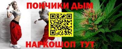 амфетамин Абинск