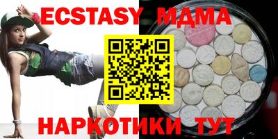 каннабис Изобильный
