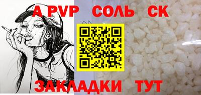 мяу мяу мука Ирбит