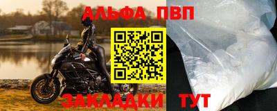 ГАЛЛЮЦИНОГЕННЫЕ ГРИБЫ Ипатово