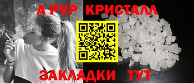 каннабис Изобильный