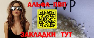 MDMA Premium VHQ Абакан