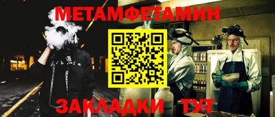 ГАЛЛЮЦИНОГЕННЫЕ ГРИБЫ Ипатово