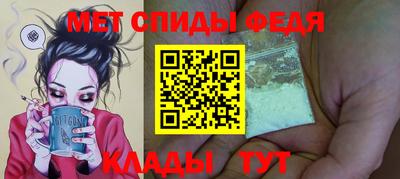 мяу мяу мука Ирбит