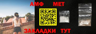 каннабис Изобильный