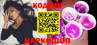 каннабис Изобильный