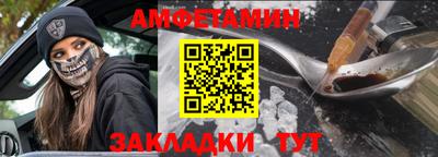каннабис Изобильный