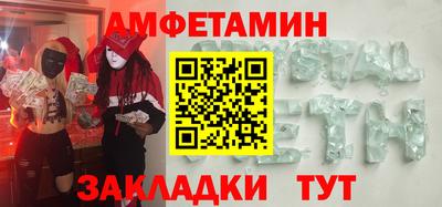 ГАЛЛЮЦИНОГЕННЫЕ ГРИБЫ Ипатово