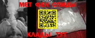 MDMA Premium VHQ Абакан
