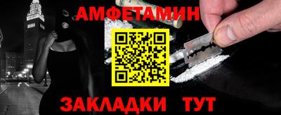 ГАЛЛЮЦИНОГЕННЫЕ ГРИБЫ Ипатово