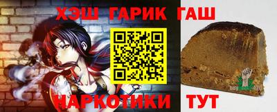 каннабис Изобильный