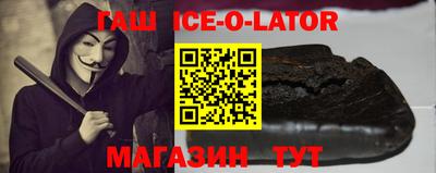 кокаин колумбия Азнакаево