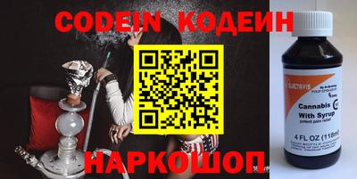 каннабис Изобильный