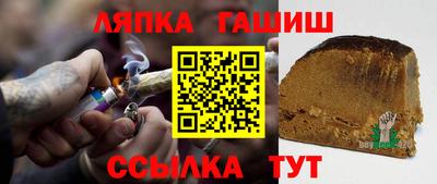 мяу мяу мука Ирбит