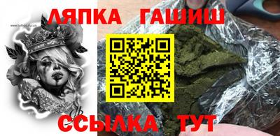 MDMA Premium VHQ Абакан