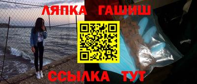 каннабис Изобильный