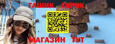 кокаин колумбия Азнакаево