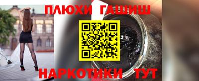 каннабис Изобильный