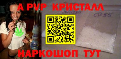 MDMA Premium VHQ Абакан